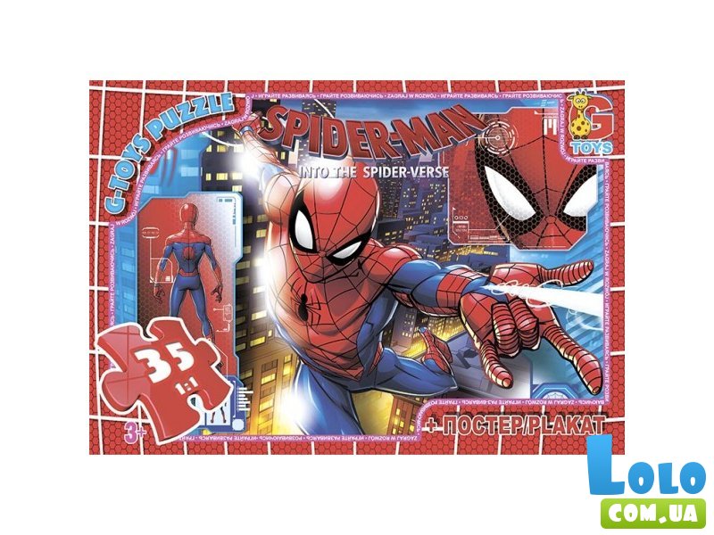 Пазлы Человек-паук, G-Toys, 35 эл.