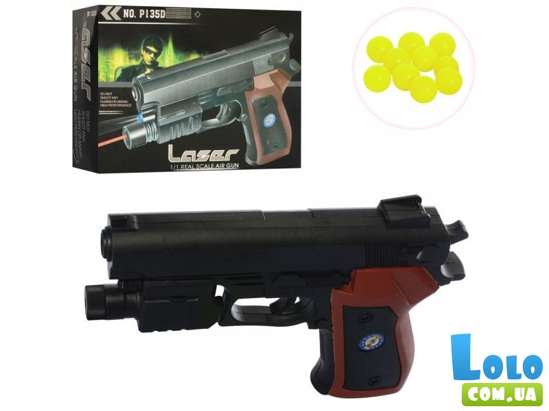 Пистолет с лазером