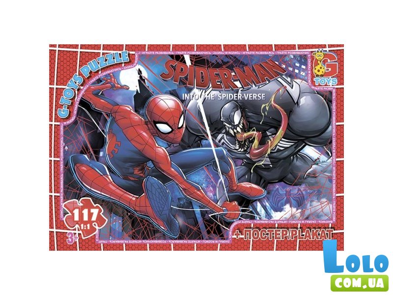 Пазлы Человек-паук, G-Toys, 117 эл.