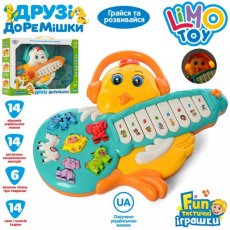 Пианино Цыпленок, Limo Toy (в ассортименте)