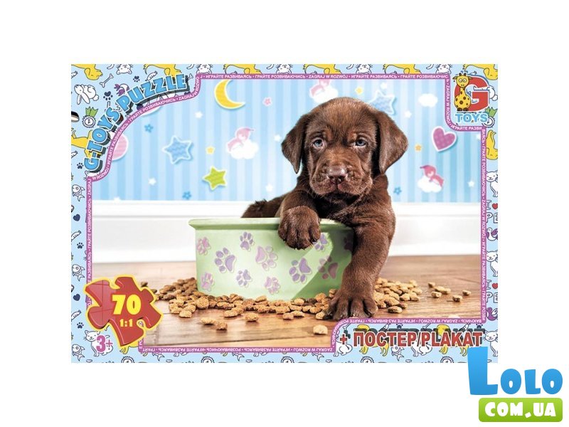 Пазлы Домашние любимцы, G-Toys, 70 эл.