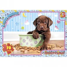 Пазлы Домашние любимцы, G-Toys, 70 эл.