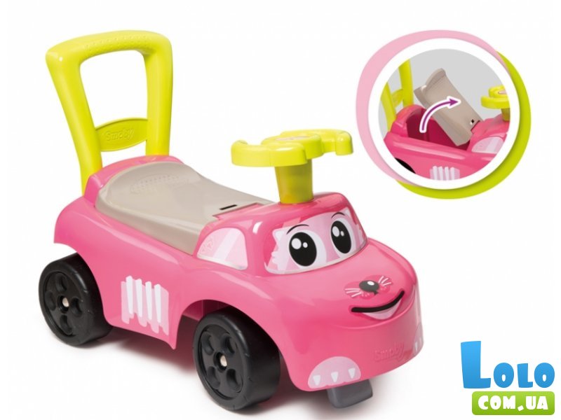 Автомобиль для прогулок - толокар Розовый котик, Smoby (розовый)