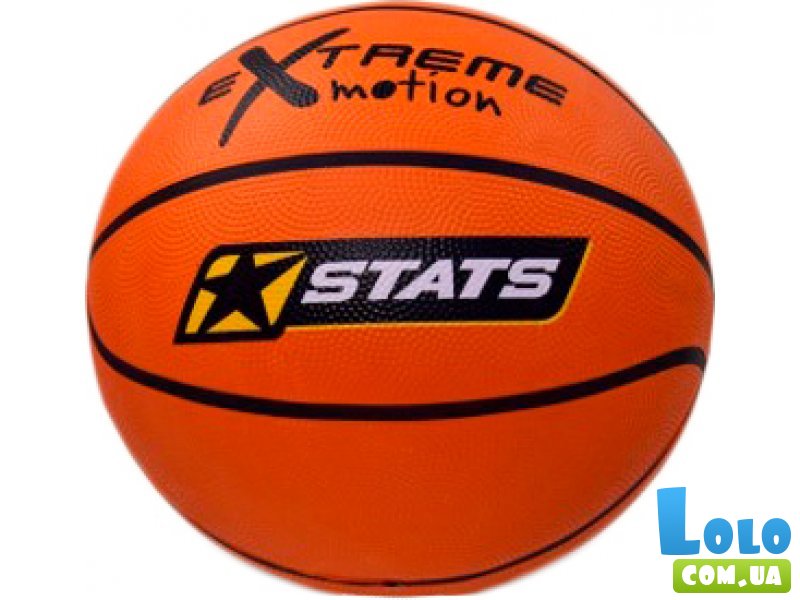 Мяч баскетбольный Extreme Motion