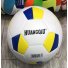 Мяч футбольный Huangqiu