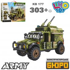 Конструктор Военная машина, Limo Toy (KB 177) 303 дет.
