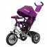 Велосипед трехколесный Camaro, Tilly (фиолетовый)