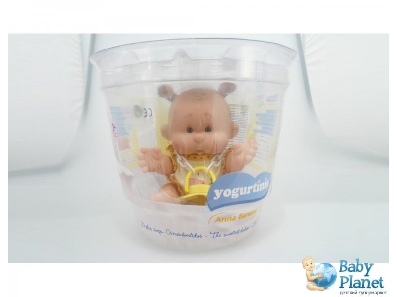 Кукла с ароматом йогурта "Yogurtinis" 15000 (в ассортименте)