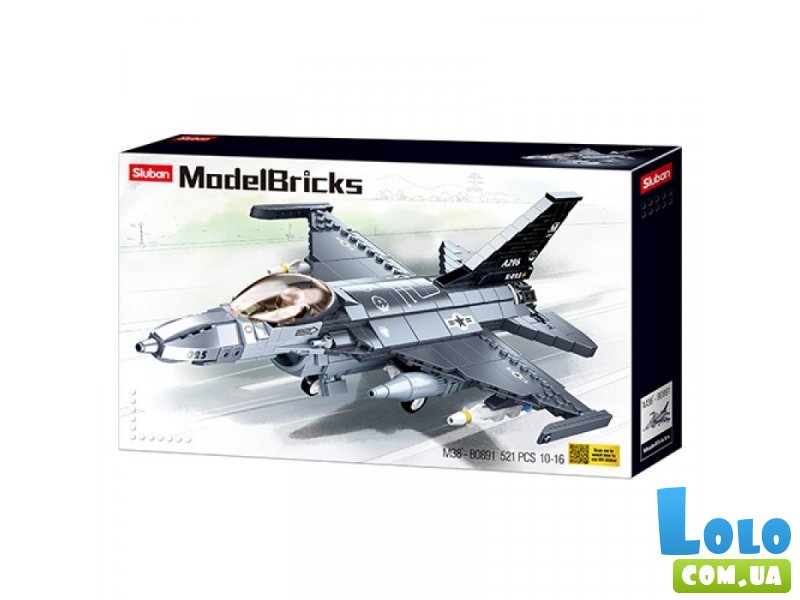 Конструктор Военный самолет, Sluban (M38-B0891), 521 дет.