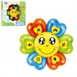 Интерактивная игрушка Цветок, Limo Toy