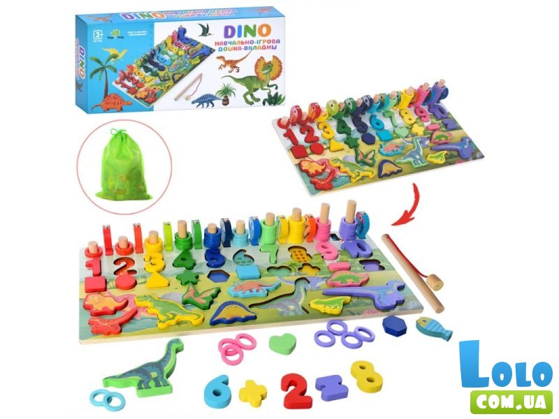 Деревянная игрушка Центр развивающий (рыбалка, цифры, динозавры)