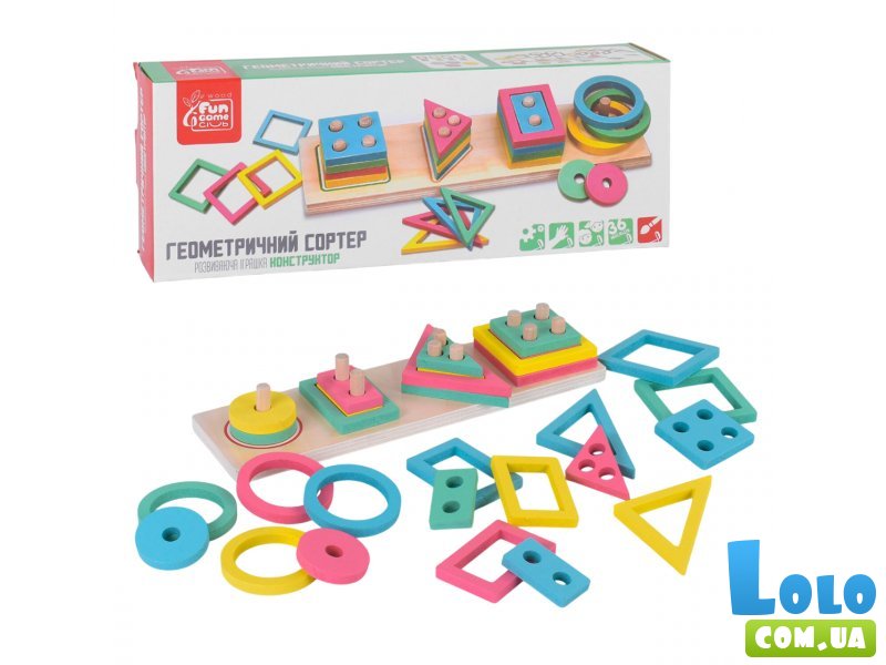 Деревянный геометрический сортер, Fun Game