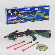 Арбалет детский