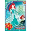 Пазлы Русалочка, G-Toys, 35 эл.