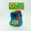 Беби пазлы Транспорт, Vladi Toys