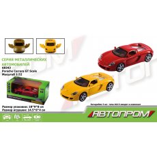 Машинка металлическая Porsche Carrera GT, Автопром (в ассортименте)