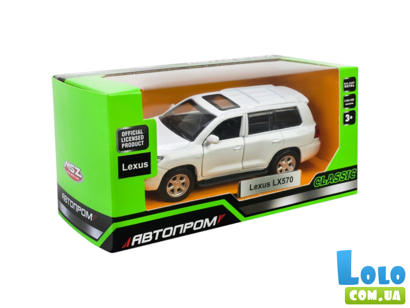 Машина металлическая Lexus LX570, Автопром (в ассортименте)
