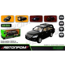 Машина металлическая Lexus LX570, Автопром (в ассортименте)