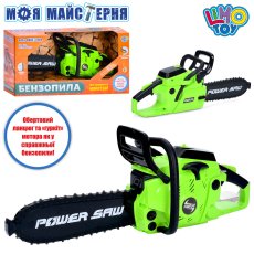 Бензопила Mузыкальная, Limo Toy