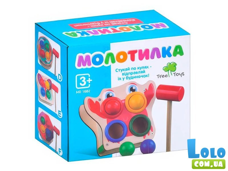 Деревянная игрушка Стучалка с молоточком и шариками
