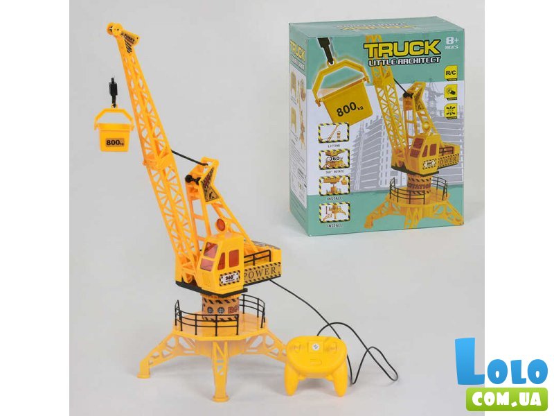 Кран на дистанционном управлении