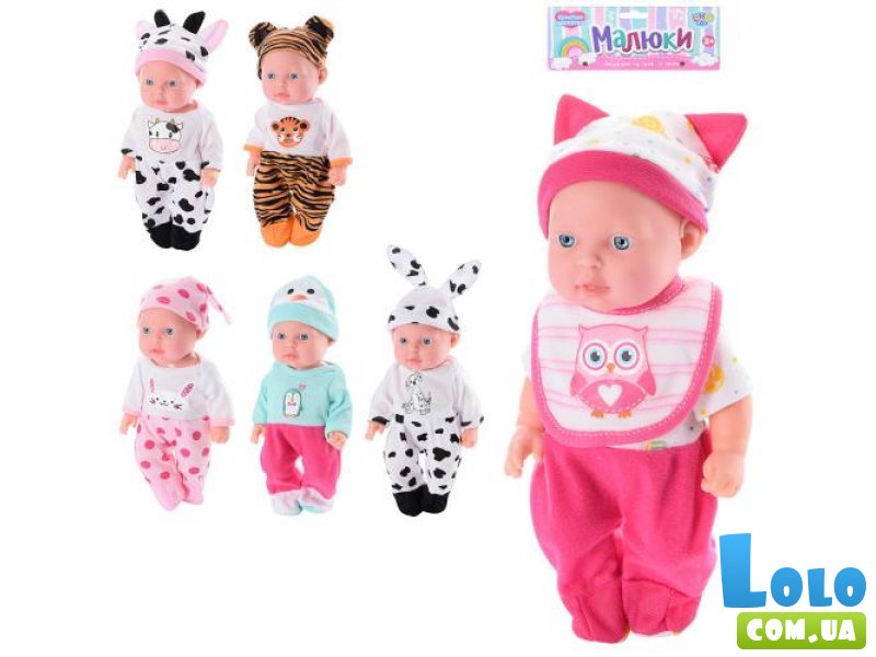 Кукла-пупс Малюки, Limo Toy (в ассортименте)