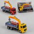 Машинка металлопластиковая Спецтехника , Play Smart (в ассортименте)