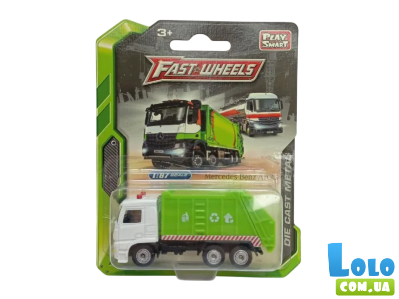 Машина металлическая Мусоровоз, Play Smart