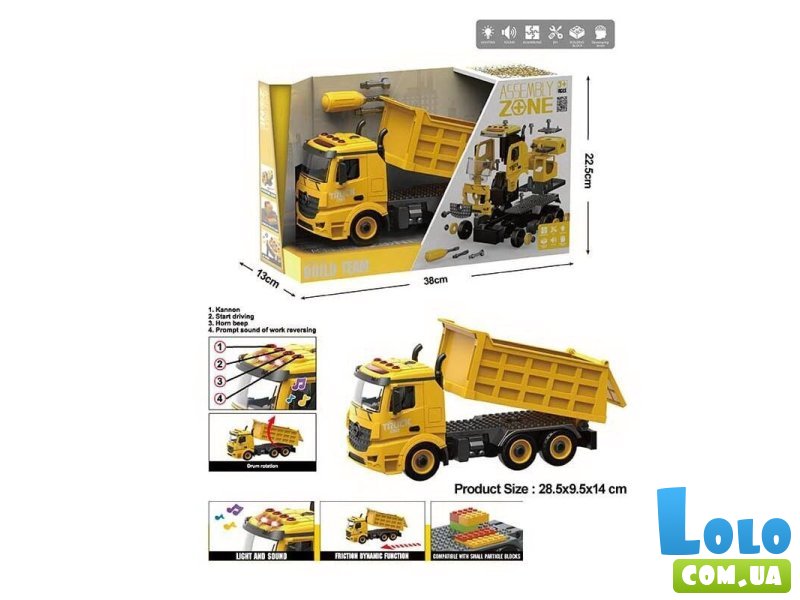 Машинка-конструктор с эффектами на батарейках