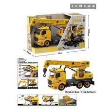 Конструктор Кран (YW 9070 A)