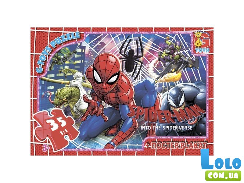 Пазлы Человек-паук, G-Toys, 35 эл.