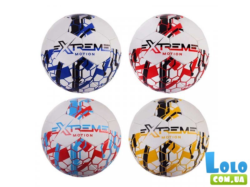 Мяч футбольный Extreme Motion (в ассортименте)