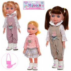 Кукла Малюки (в ассортименте), Limo Toy
