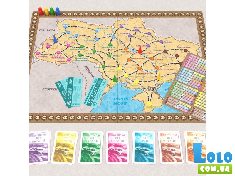 Настольная игра Галопом по Украине, Artos