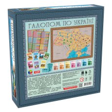 Настольная игра Галопом по Украине, Artos