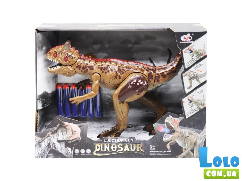 Стреляющий динозавр (в ассортименте)
