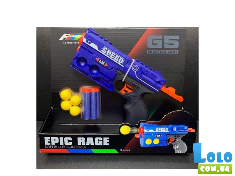 Пистолет с мягкими патронами