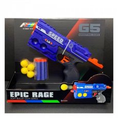 Пистолет с мягкими патронами