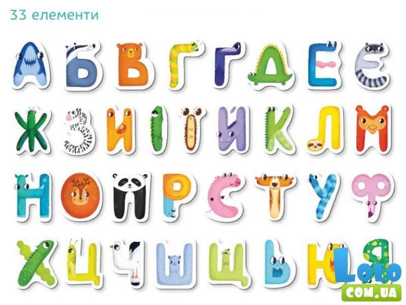 Магнитные буквы Украинский язык, DoDo