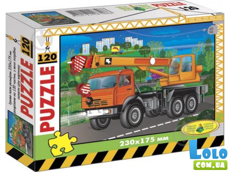 Пазл Автокран, Энергия Плюс, 120 эл.