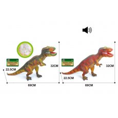 Игрушка со звуком "Динозавр" (в ассортименте)