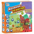 Настольная игра Рисунки и логика - Приключения на ферме, Fun Game (укр.)