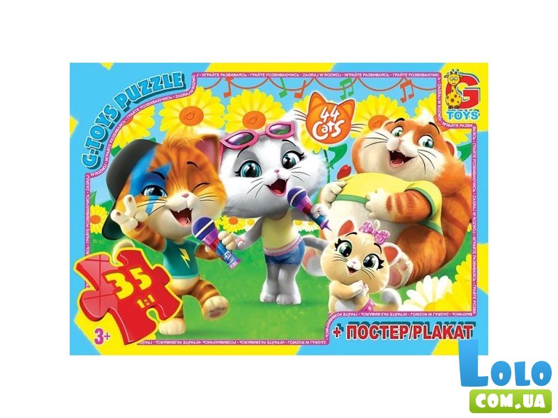 Пазлы 44 котенка, G-Toys, 35 эл.