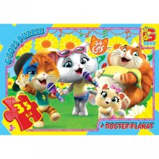 Пазлы 44 котенка, G-Toys, 35 эл.