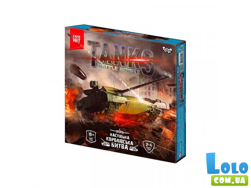Настольная тактическая игра Tanks Battle Royale, Danko Toys