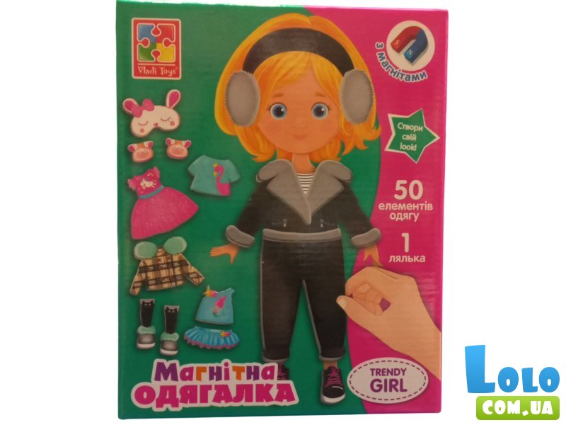 Магнитная одевалка Trendy girl, Vladi Toys