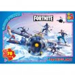 Пазлы Fortnite, G-Toys, 70 эл.