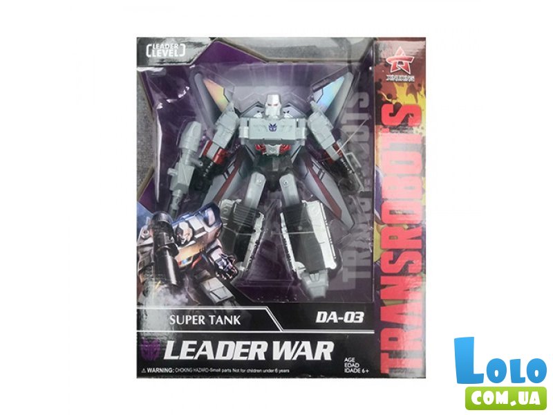 Трансформер Робот-танк