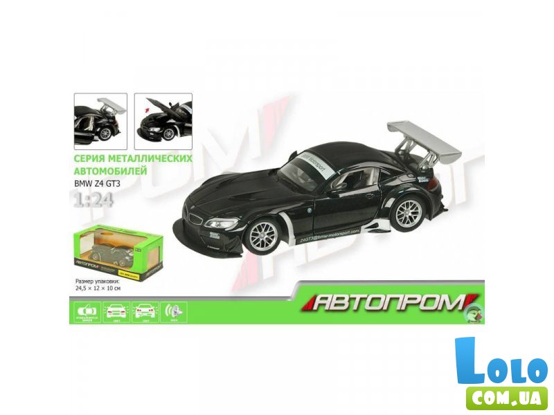 Машинка металлическая BMW Z4 GT3, Автопром