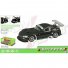 Машинка металлическая BMW Z4 GT3, Автопром